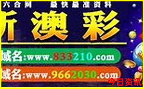 济宁适合自驾游的地方