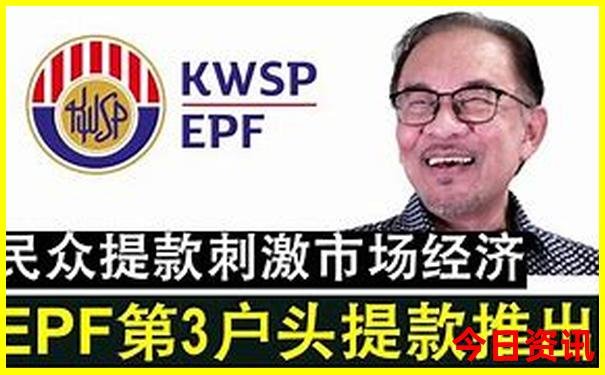 旺什么生肖
