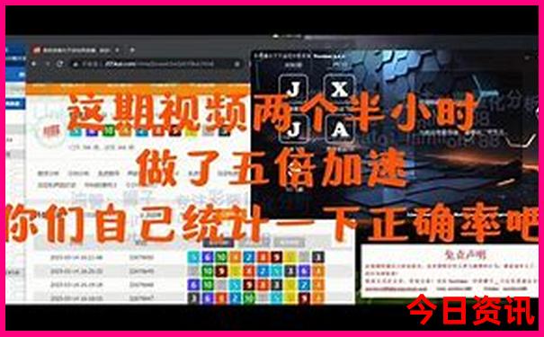 西安游玩攻略三日游自由行