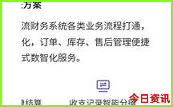 山东旅游十大必去景点